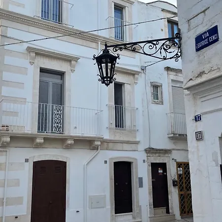 Апартаменты La Casa Di Babele *